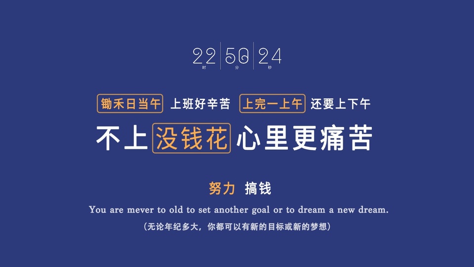 yb官方下载正版